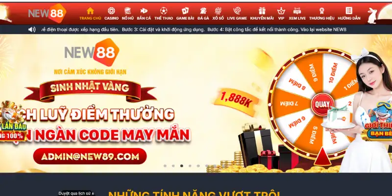 Thông tin giới thiệu tổng quan về New88